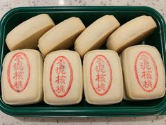 -泸溪河桃酥(西直门凯德店)