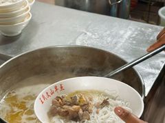 -文山荷鲜居(翠湖店)