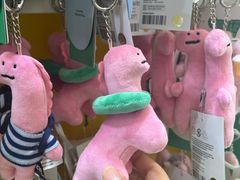 -九木杂物社(中心店)