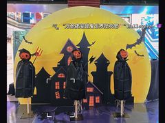 -南京时尚莱迪购物广场(正洪街店)