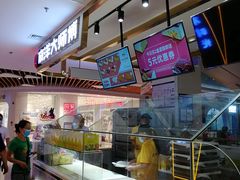 -南洋大师傅(昌平龙德广场店)