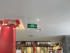 -临潼印象·特色陕菜