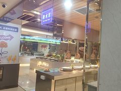 -腾阁自助餐厅(朝林广场店)