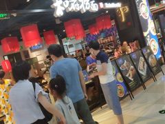 -和府捞面(领展购物广场京通店)