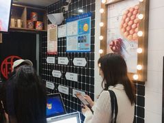 -桂桂茶(恒基名人店)