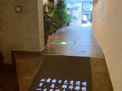 -时光漫步酒店(北京雍和宫南锣鼓巷后海店)