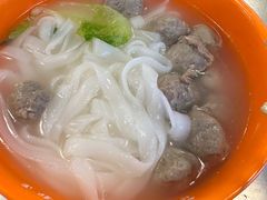 牛肉丸粉-富记鱼蛋粉(西村店)