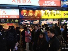 -八一好吃街·高品美食广场