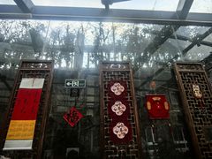 -漫渡庄绿岛花园•隐世庭园菜(滨湖店)