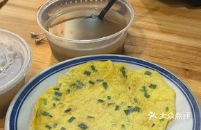 Scrambled Eggs with Green Onions