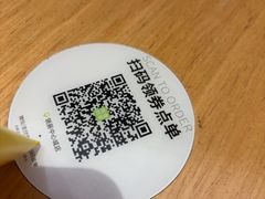 -奈雪的茶(领展中心城店)