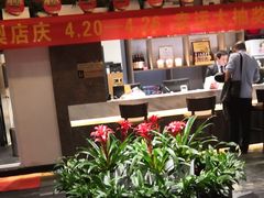 -大鸭梨烤鸭(枣园店)