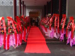 景观位-悦湖公馆