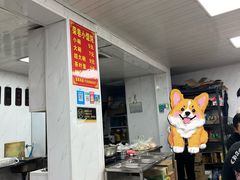 -荣巷小馄饨(荣巷店)