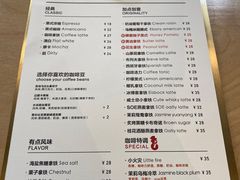 -常识咖啡common sense(春熙路店)