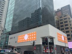 -海港城