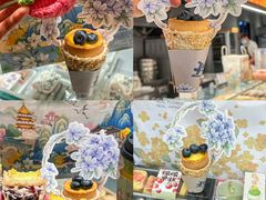 -百年同和·江南点心院(山塘街店)