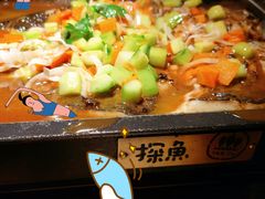 酱香烤鱼-探鱼·鲜青椒爽麻烤鱼(领展购物广场店)