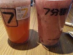-7分甜(苏州中心店)