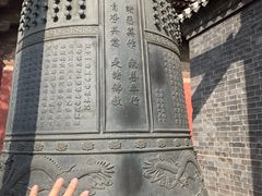 -独乐寺