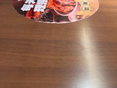 -顺溜·手工刀削面·黑金店(铜锣湾店)