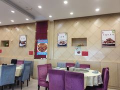 -奥华餐厅·老张记(台基厂店)