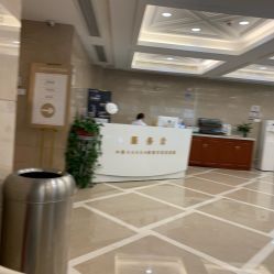 -南京康美美容医院·旗舰店