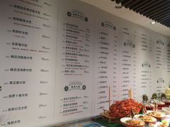 -船歌·鱼水饺青岛菜(闽江二路店)