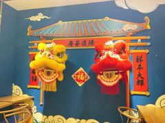 -禄运茶居·手工点心(猎德店)
