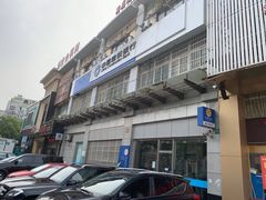 -中国建设银行(上海真新支行)