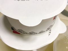 -李先生牛肉面快餐厅(白塔店)