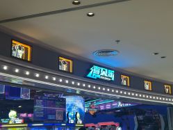 -嘉贝乐电玩城(惠多港购物中心店)