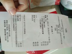 -麦当劳(南京水西门大街店)
