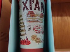 -星巴克(西安李家村万达店)