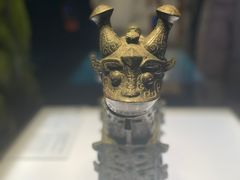 -陕西历史博物馆