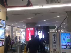 -凯德MALL(望京店)