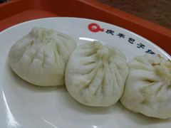-庆丰包子铺(大红罗厂店)
