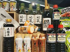 -Olé精品超市(海上世界店)