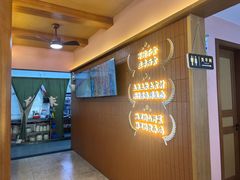 -创味·民间海南菜·非遗藤桥排骨(藤桥·免税城店)