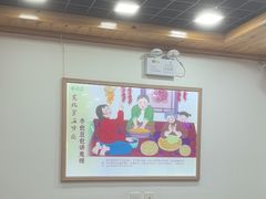 -屯老二农家铁锅炖·行业领军者(梅江店)