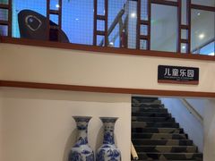 -天沐温泉(抚顺店)