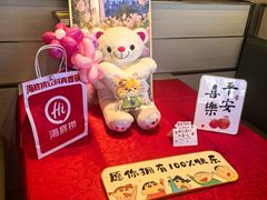 -海底捞火锅(王府井银泰in88店)