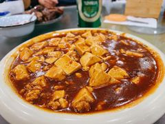 麻婆豆腐-八方后身麻辣鸡块(总店)