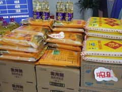 -中国移动(元通大厦营业厅)