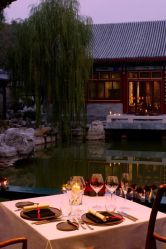 -颐和宾馆宴会厅