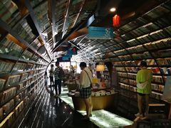 -钟书阁(珍园店)