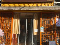 -蓉城阳光推拿馆(羊子山路店)
