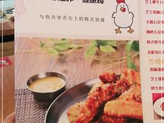 -Thank u mom非油炸健康鸡(万国广场店)