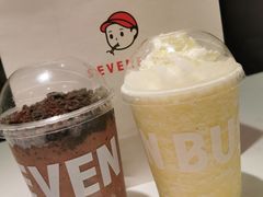 巧克力冰淇士-炖物24章·顺时轻养茶(杭州大厦店)