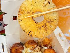-咕噜咕噜·章鱼小丸子(西湖路店)
